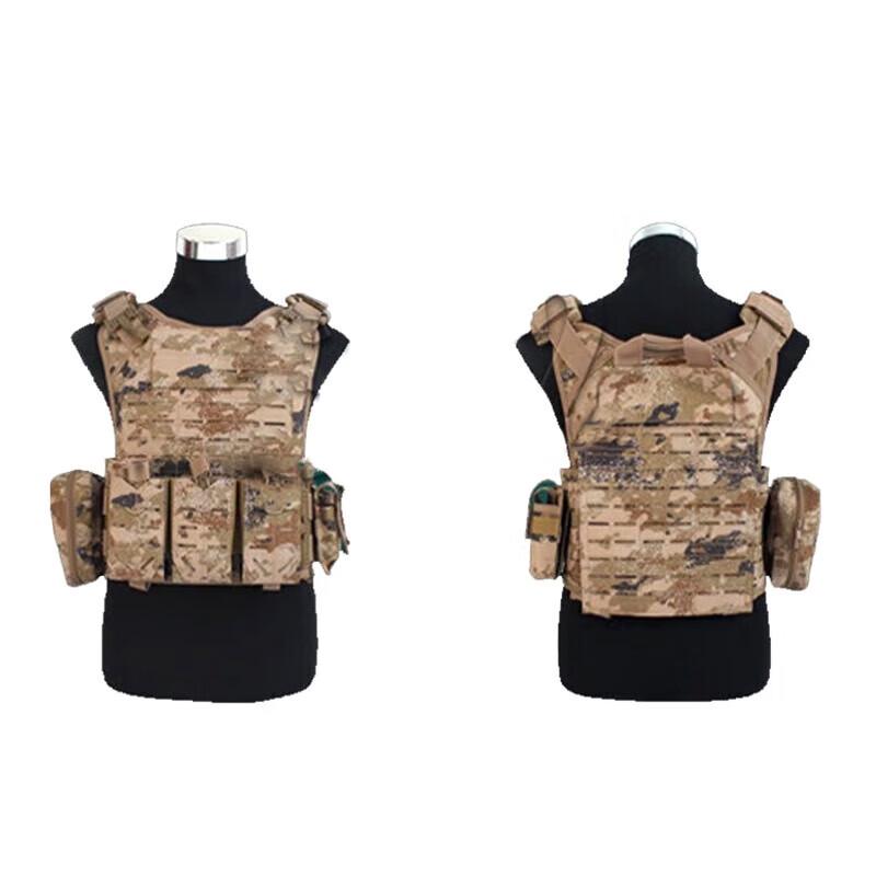Jin Rui Lightweight Laser Cut Quick Release Tactical Vest