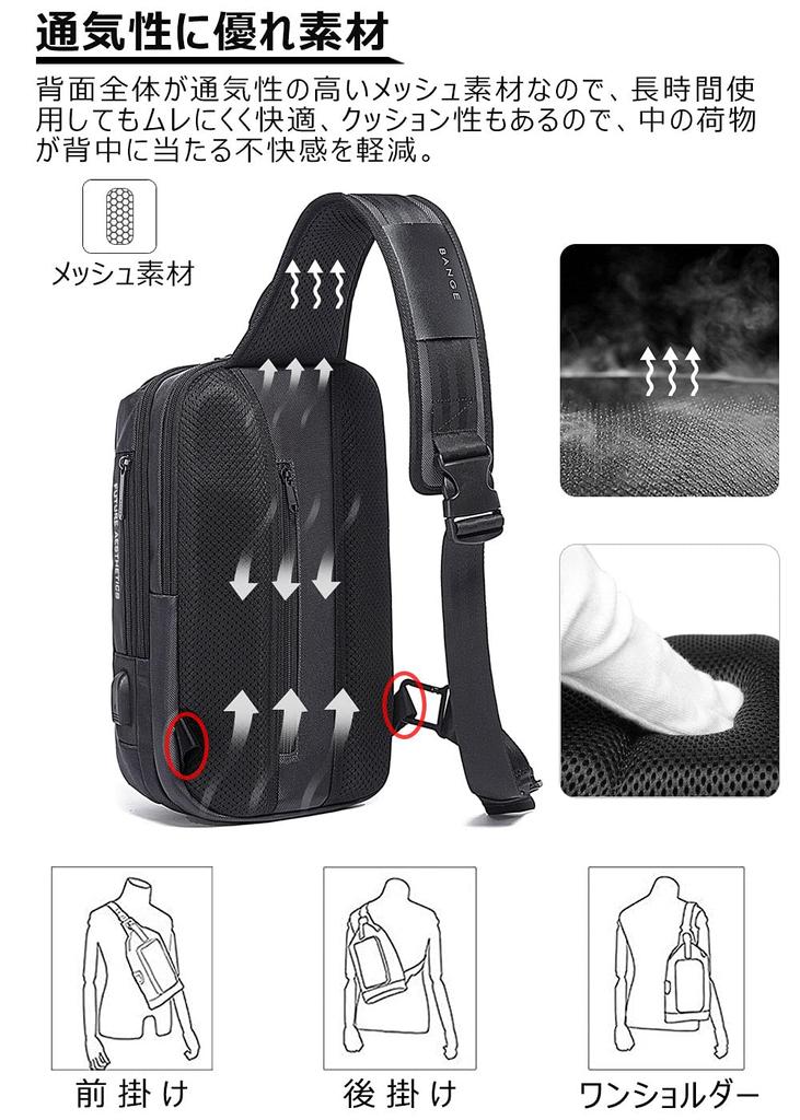 YESLAU Shoulder Large USB Charging Crossbody Fits Perfect for Commuting and Travel Men's Bag, Capacity, Waterproof, Anti-Theft, Port, Bag, Popular,