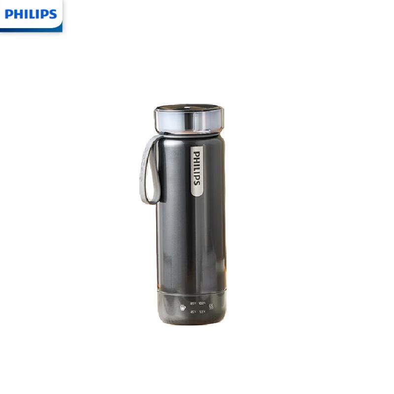 Philips Portable Electric Heating Water Mug AWP2799