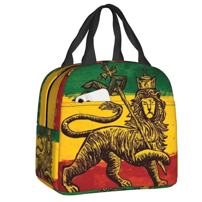 Sac à déjeuner isotherme avec drapeau jamaïcain pour femmes Patriotisme Réutilisable Thermique Refroidisseur Boîte à lunch pour repas École