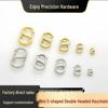 304 Stainless Steel Figure 8 Quick Link S-Shaped Spring Hook Bag, Luggage, and Bracelet Connector Keyring