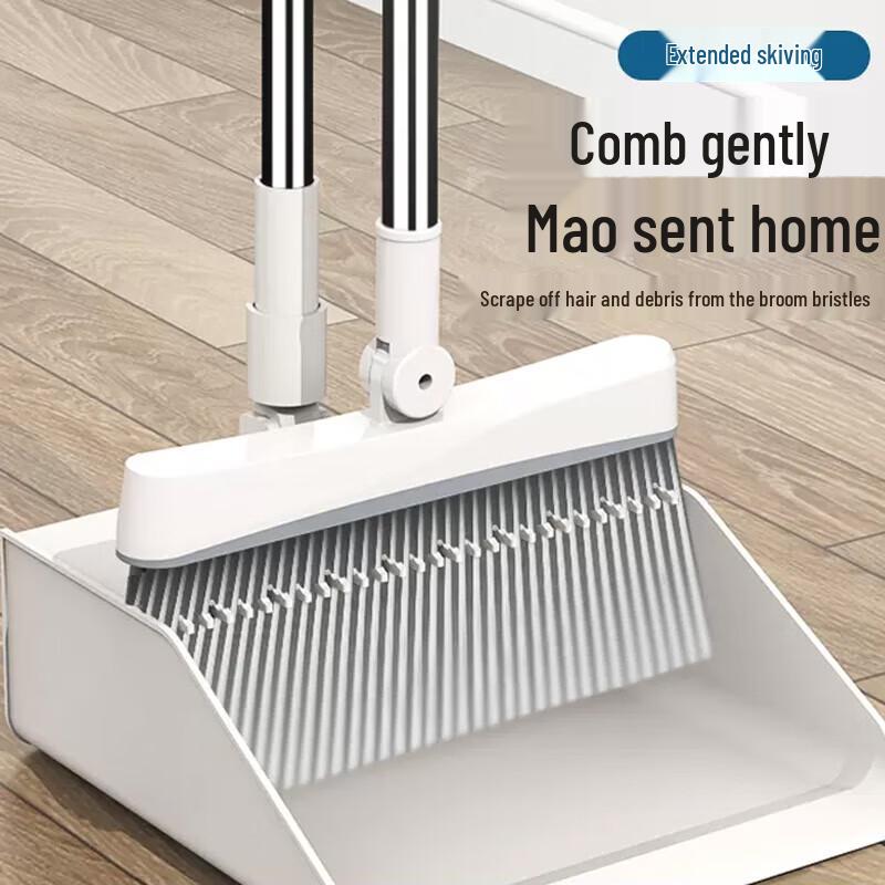 JINGRUIXIANG Hands-Free Flat Mop & Broom Dustpan Set