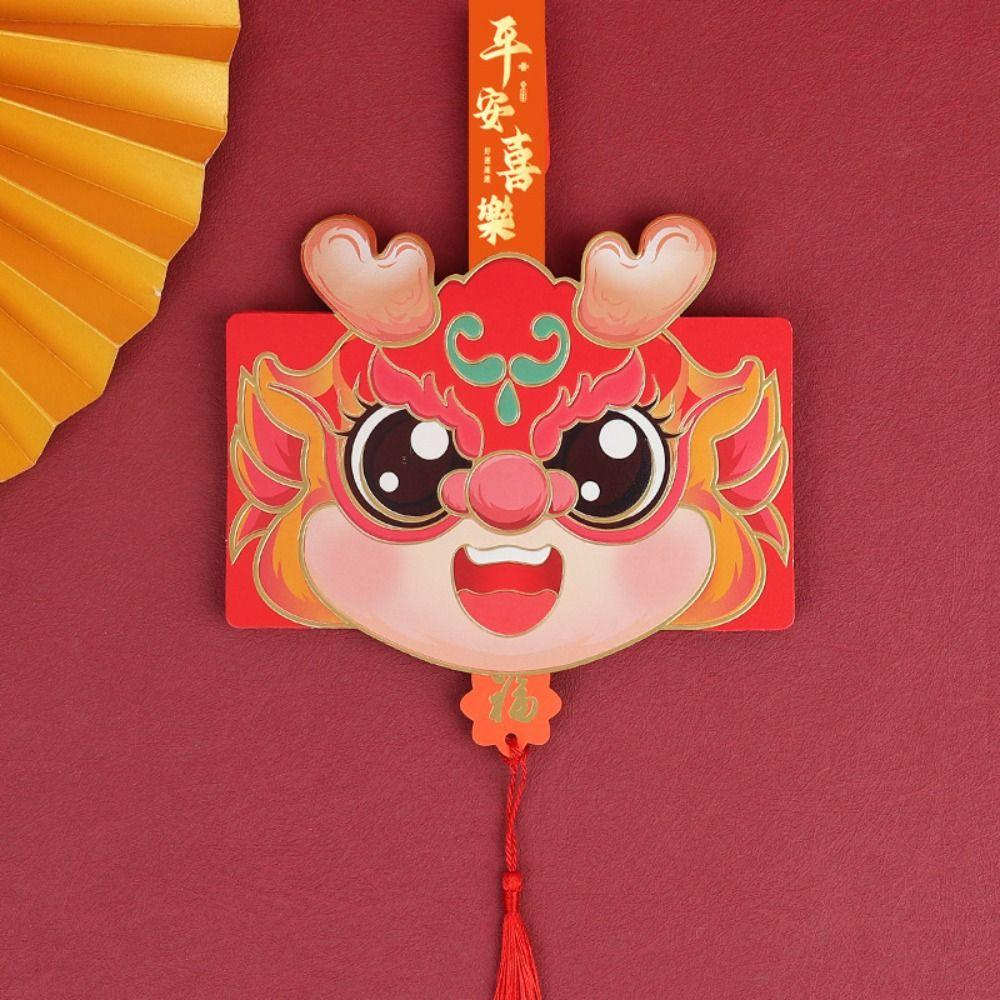 Paper Chinese Red Envelope Chinese Style Red Packet Creative Folding Red Envelopes Spring Festival