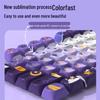 Moa Customized Purple Cute Round PBT Keycaps for Mechanical Keyboards