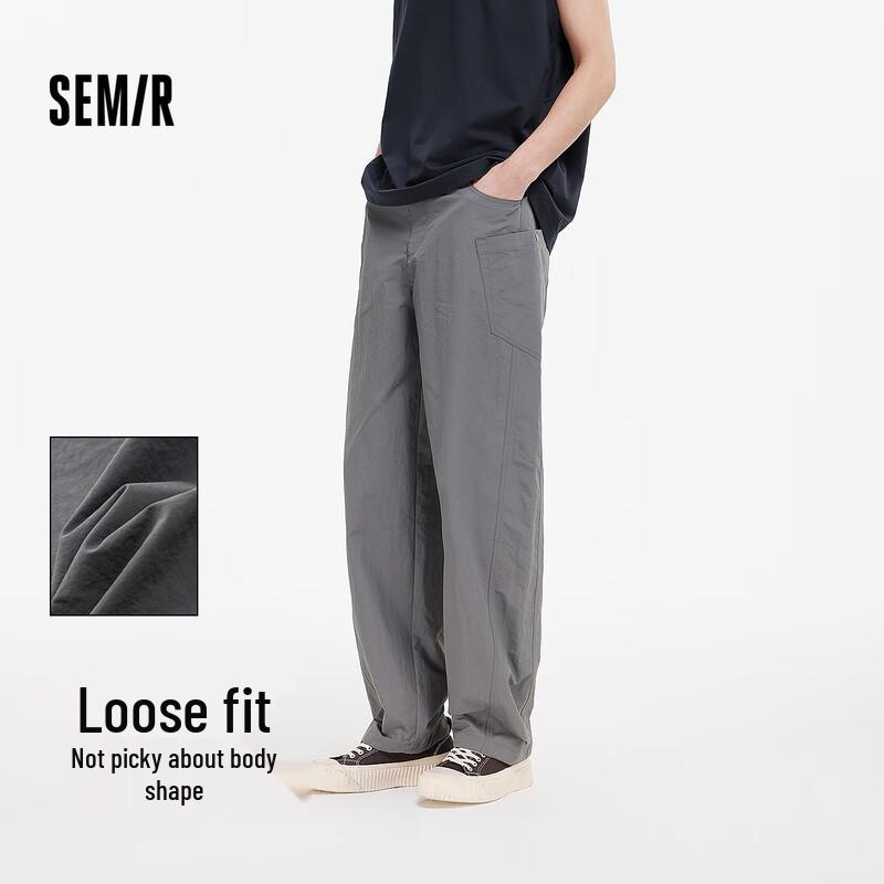 Semir Men's Relaxed Fit Cool-Feel Straight-Leg Cargo Pants