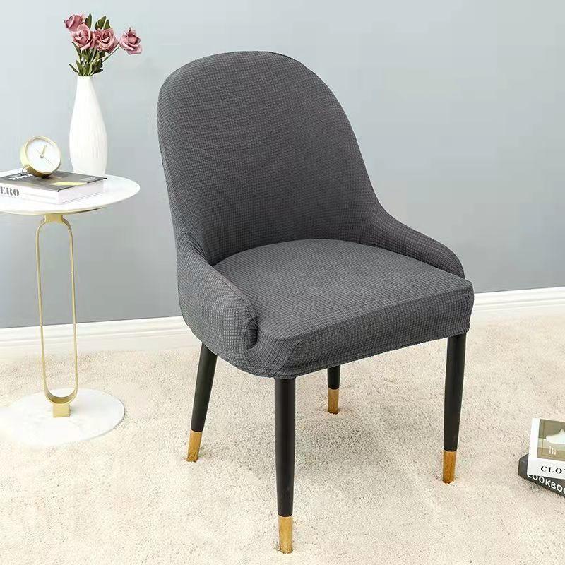 Large Curved Special-Shaped Dining Chair Cover, Semi-Circular Chair Cover, Cushion Backrest, Integrated Chair Back, Simple Elasticity