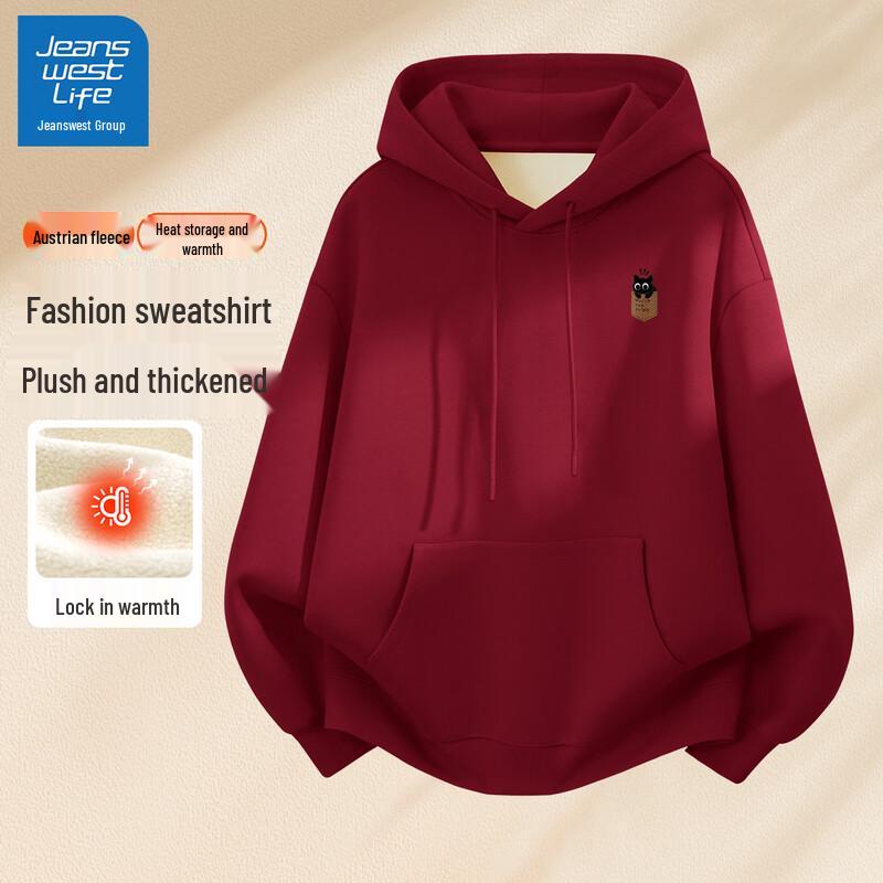 

JEANSWEST LIFE Men s Fleece-Lined Hooded Sweatshirt with Kangaroo Pocket 2XL (185)