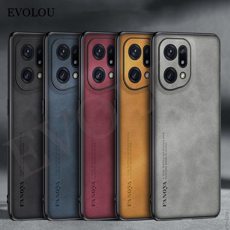 Children Clothing Yulin-001 For Oppo Find X5 Pro Case Sheepskin Leather Silicone Shockproof Bumper Cover For Oppo Find X5 X3 Lite X3neo X7ultra Shell