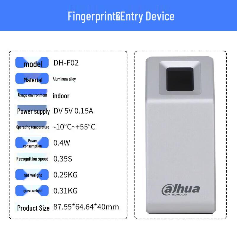 Dahua DH-F02 USB Optical Fingerprint & IC Card Reader