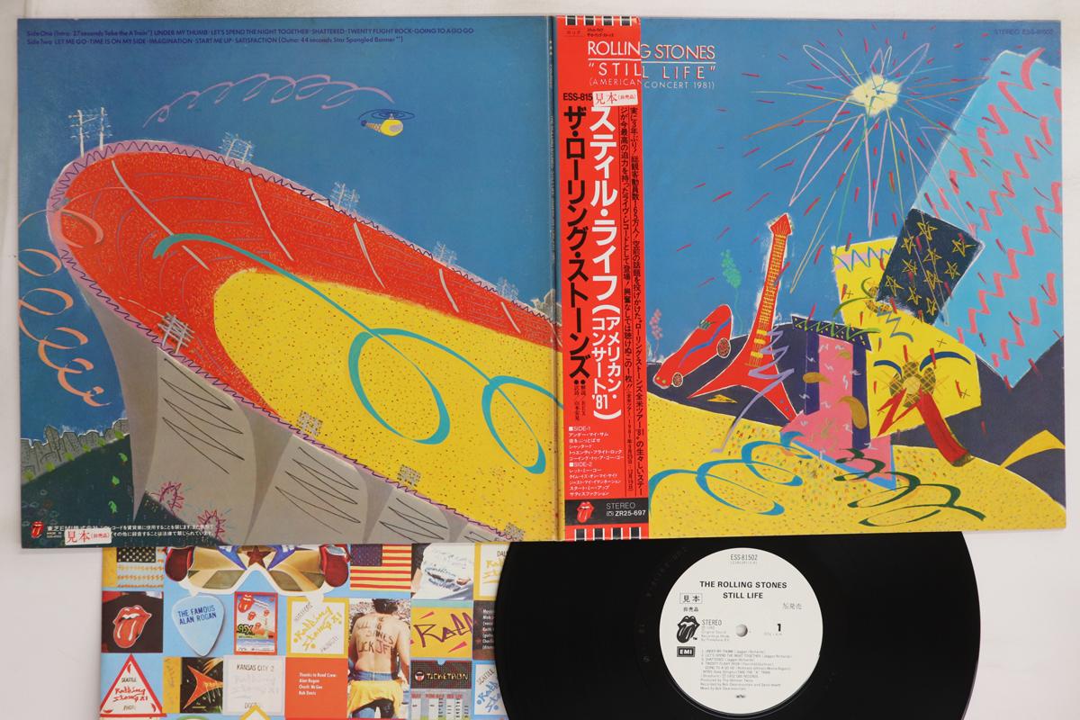 

LP Record ROLLING STONES - Still Life ESS81502PROMO ROLLING STONES 1982 Japan Obi Rock Used