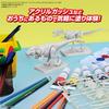 Bandai PlaSaur T-Rex Painting Version Plastic Model Kit