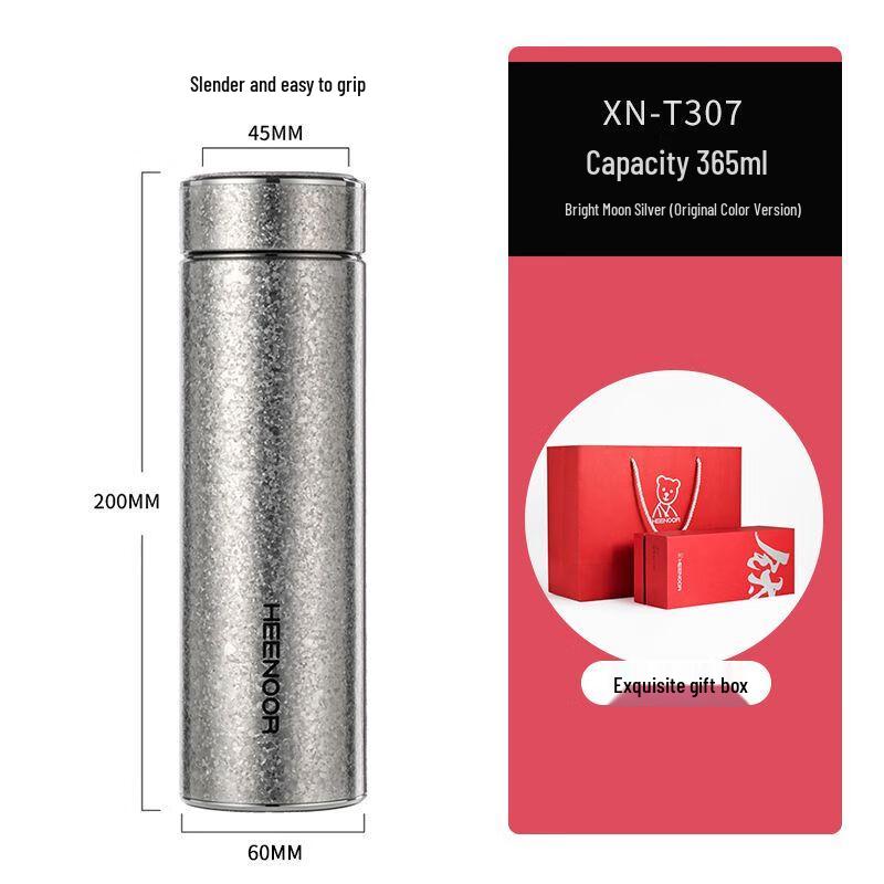 Xinuo 304 Stainless Steel Portable Insulated Mug