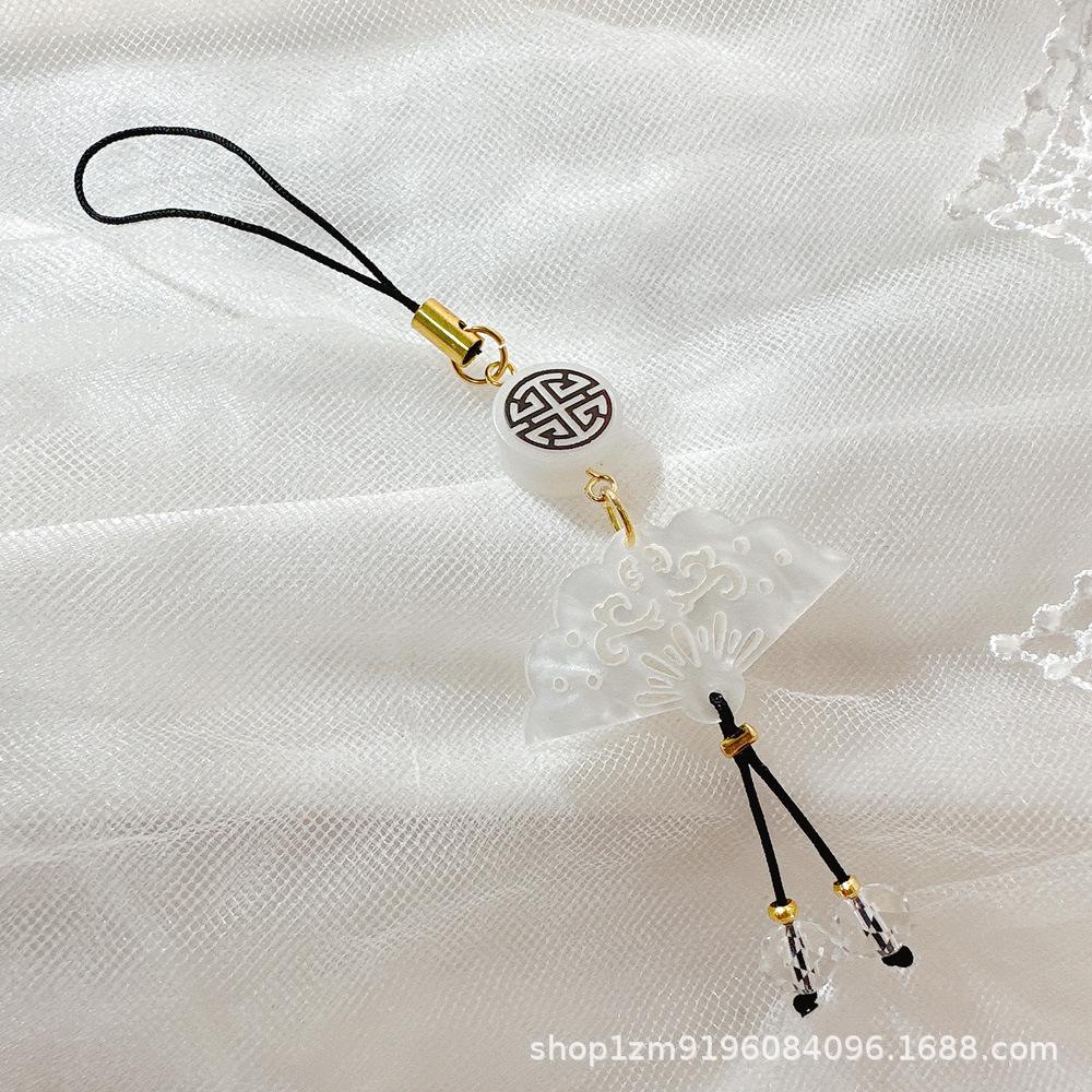 Vintage Four-Leaf Clover Fan Tassel Phone Pendant & Case Lanyard