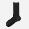 5 Pairs Women's Autumn and Winter Mid-calf Double Needle Vertical Stripes Sweat Absorption Breathable Stacked Long Socks