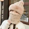 Pullover Hat 3-in-1 Knit Hat Solid Color Plush Ball Decor Fleece Lined Scarf Face Guard Hat Headwear Cold Weather Accessories