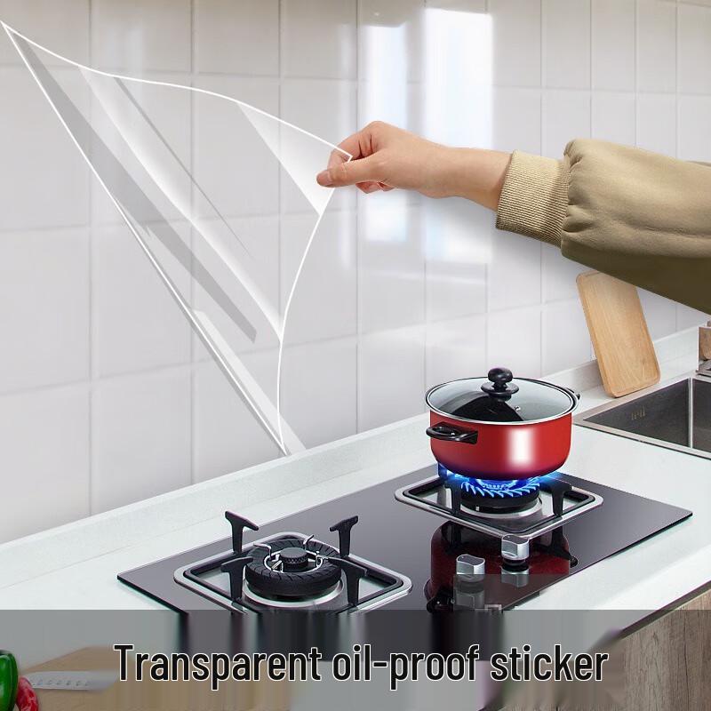 

Fumaide Kitchen Waterproof Oil-proof Wall Sticker