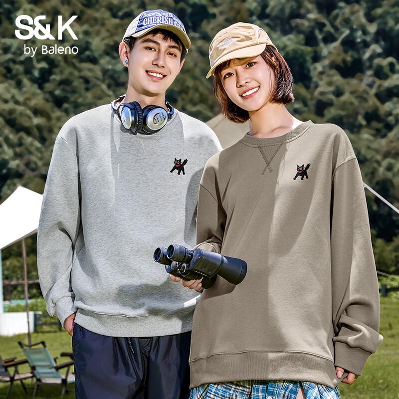 Baleno Men's JPB Bow Tie Cat X Print Knit Sweatshirt