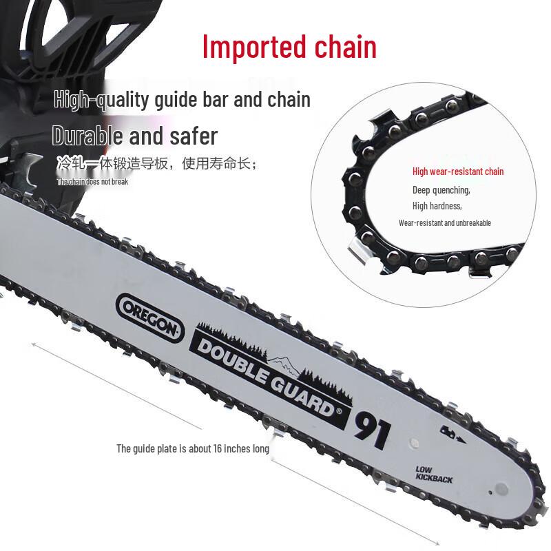 Yishi 16-inch Cordless Electric Chainsaw