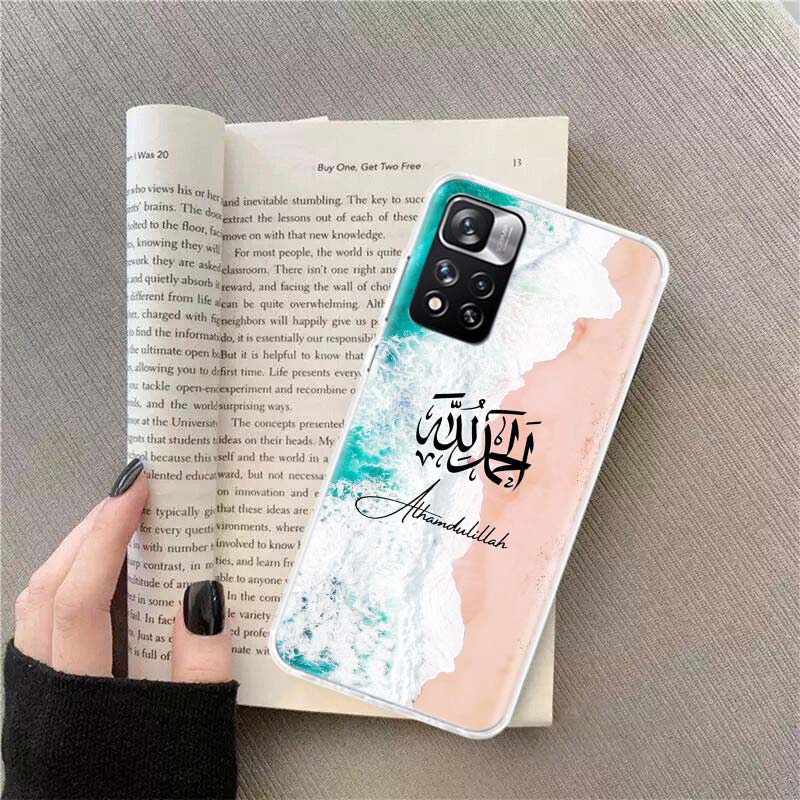 

Muslim Islam Bismillah Allah Phone Case For Xiaomi Redmi Note 11 12 14 13 Pro Plus 5G 14S 4G 12S 10 10S 11T Pro 11S 11E Coque Fu Redmi Note 14 Pro 4G