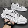 Herrenschuhe Frühling Kleine Weiße Gezeitenschuhe Sportliche Freizeitschuhe Herren Trend Vielseitige Schuhe Herren Lederschuhe