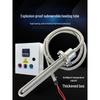 Industrial Submersible Electric Heating Rod