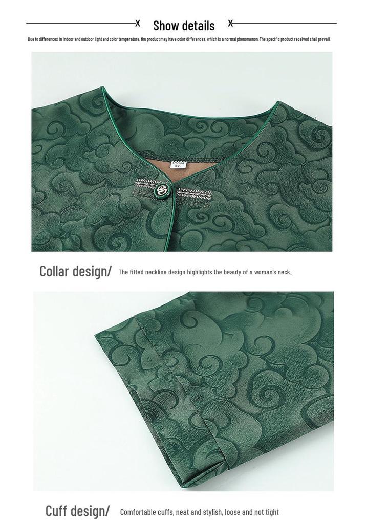 Short-Sleeved Cardigan & Shirt Set for Elderly Women (Ages 70-80)