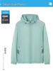 Men's Lightweight Breathable Sun Protection Jacket - Summer Loose Fit, Cool, Pure Color, Plus Size