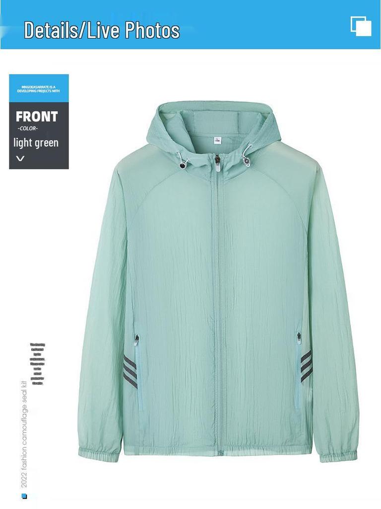 Men's Lightweight Breathable Sun Protection Jacket - Summer Loose Fit, Cool, Pure Color, Plus Size