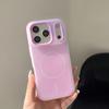 iPhone 17 Pro Max Dual-Color Magnetic Case with Anti-Drop Protection