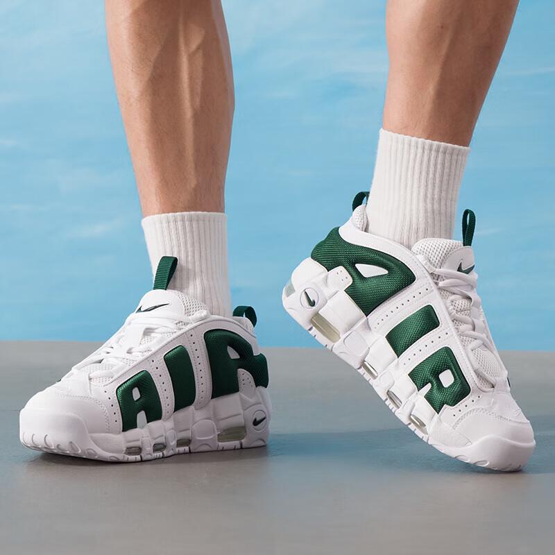 Nike Men's Air More Uptempo Casual & Athletic Shoes