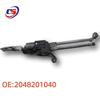 Oscillating Wiper Arm & Linkage Rod for Mercedes-Benz W204/S204 (Part: 2048201040)
