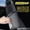 EXCEREY Seat Side Car Storage Seat Back Car Side Storage Car Storage Car Tissue Universal Multifunctional Storage Seat Side Car Tissue Car Tissue