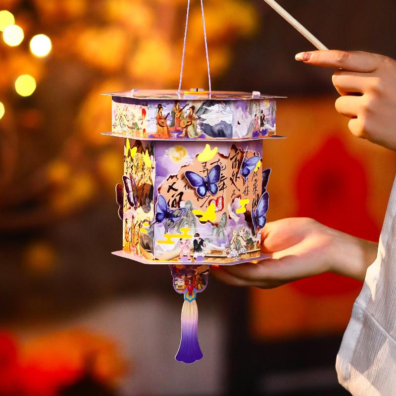 Handheld Traditional Chinese Paper Lantern DIY Material Kit with LED Light for Mid-Autumn Lantern Festival Decor