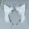 Handmade Female Cat Ear Hairband Cute Comic Party Dress Hair Simulation Beast Accessories Generation Headbands