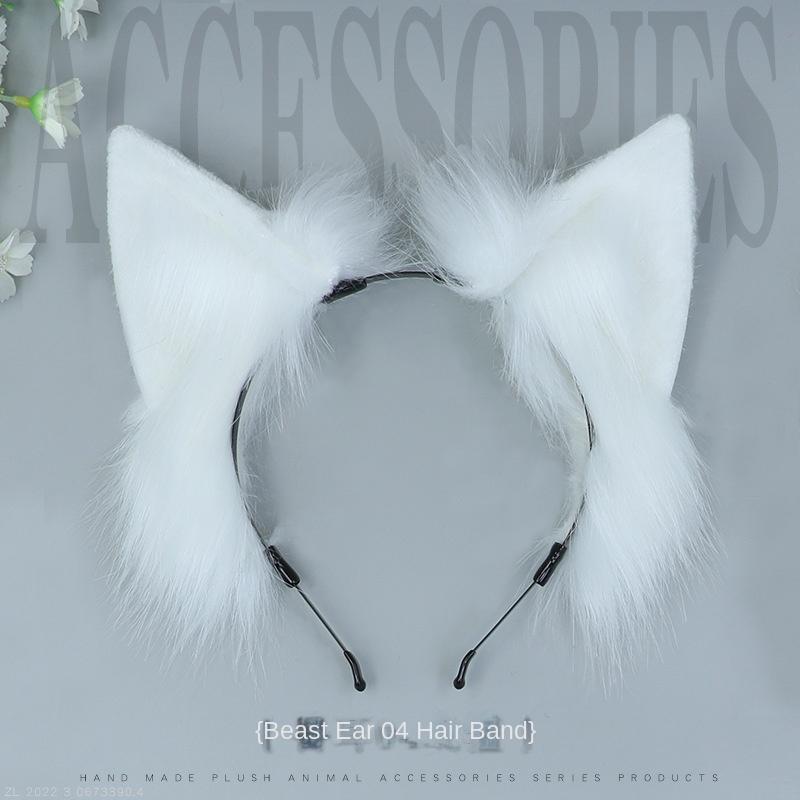 Handmade Female Cat Ear Hairband Cute Comic Party Dress Hair Simulation Beast Accessories Generation Headbands