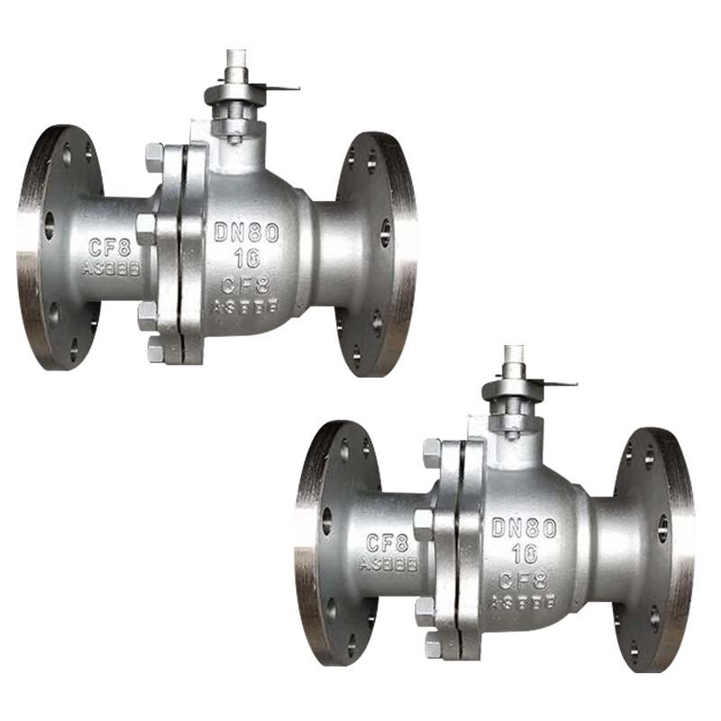 Xuncheng 304 Stainless Steel Flange Ball Valve