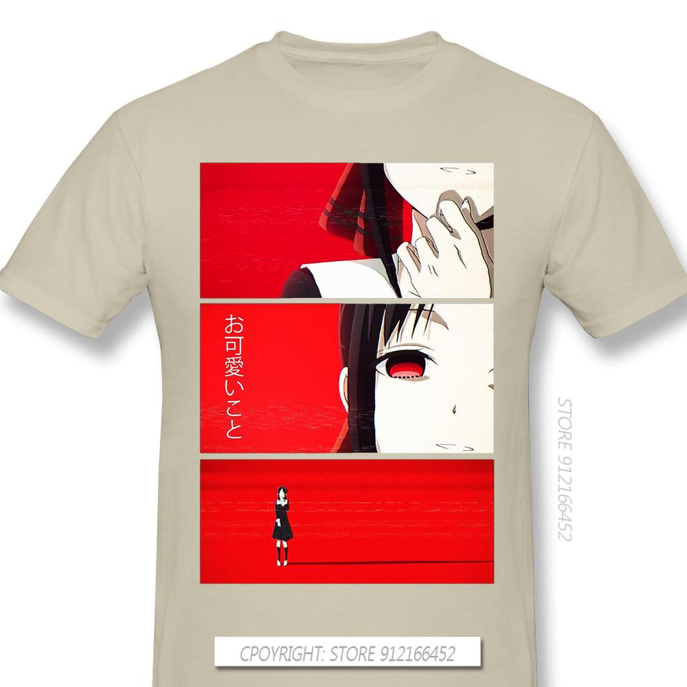 Kaguya Okawaii Koto Cloth Print Oneck Pure Cotton Tshirt Kaguya Sama Love Is War Rounisextic Comedy Anime Tops For Unisex