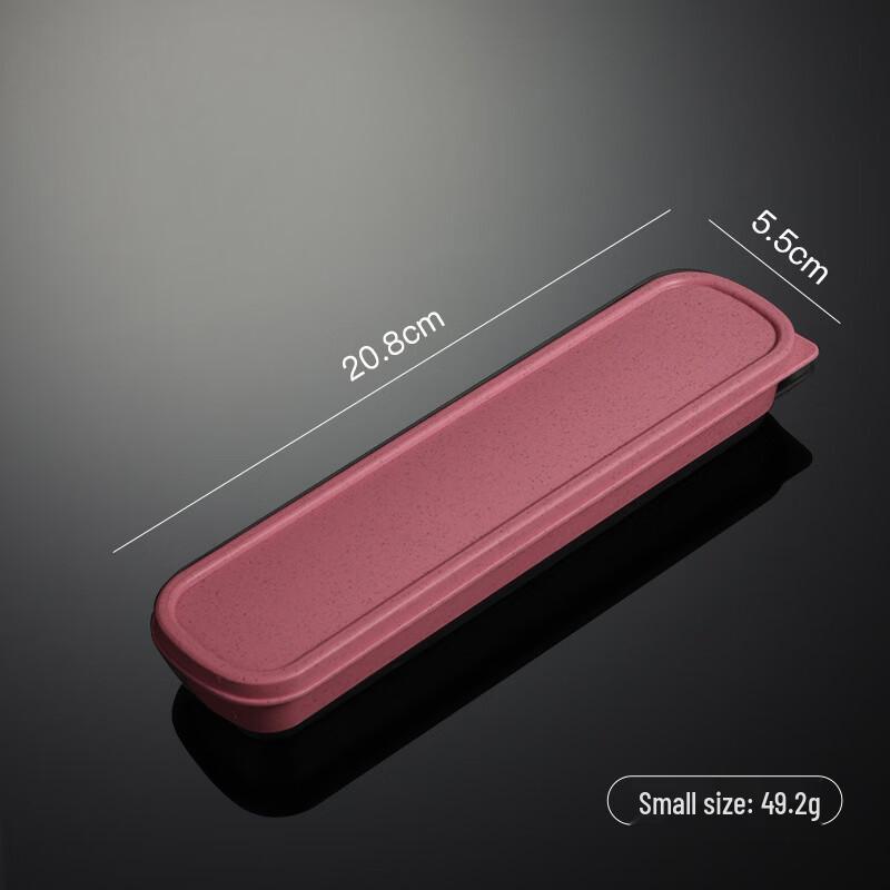 Qianxing Portable Wheat Straw Plastic Cutlery & Stationery Box