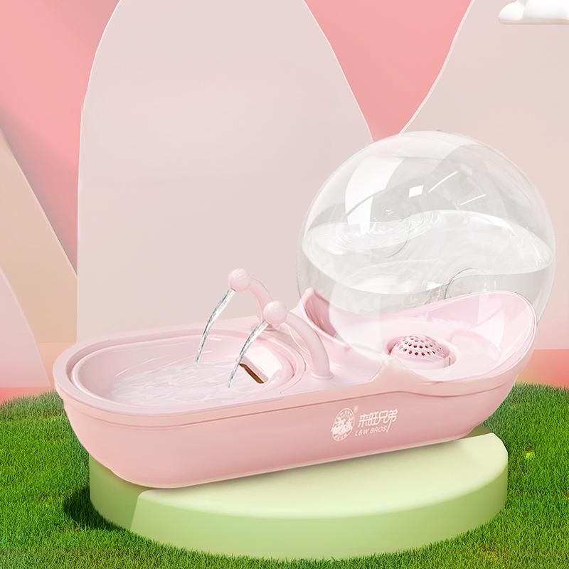 

Кошки Диспенсер для воды Автоматические кормушки Кошачий фонтан для питья Циркуляционная питьевая миска Без протечек Товары для домашних животных Принадлежности 40X14x24cm&4.5L розовый