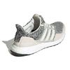 adidas Buty Męskie Adidas UltraBoost 1.0 rLEA Lab Off White Sonic Ink GX5085