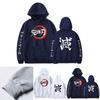 Luxurious Demon Slayer Kimetsu No Yaiba Hoodie With Soft Cotton Blend Material