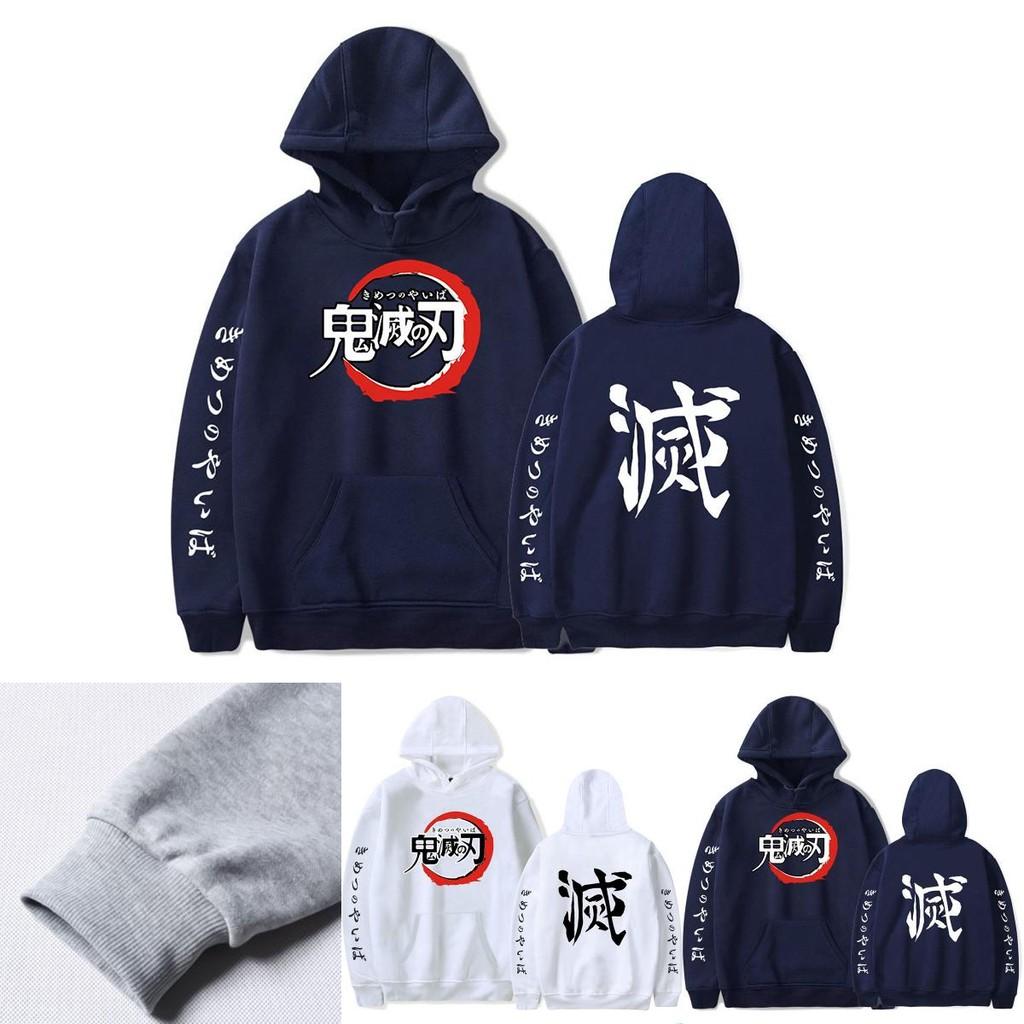 Luxurious Demon Slayer Kimetsu No Yaiba Hoodie With Soft Cotton Blend Material