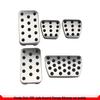 Fits 2013-2018 Honda Civic, CRV, Jade, Accord, Elysion Brake and Accelerator Pedals.