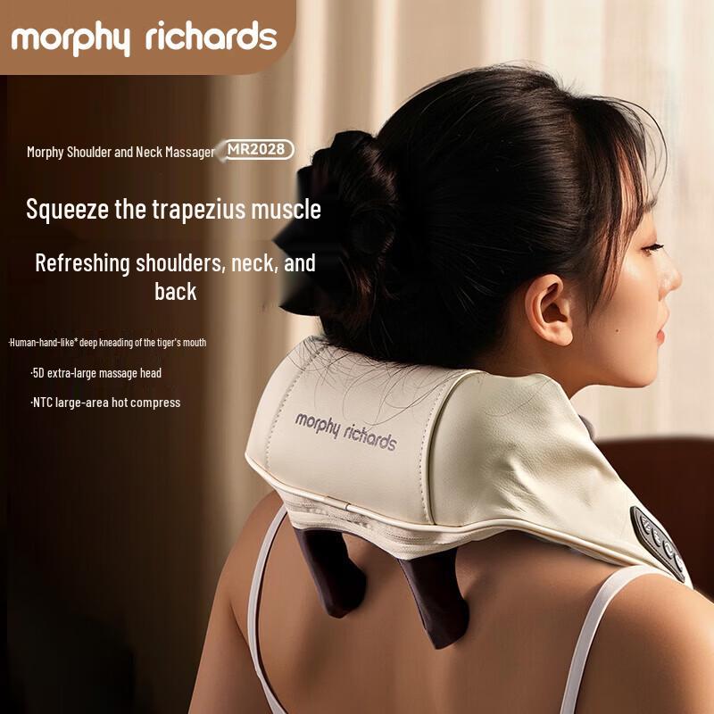 Массажная подушка Morphy Richards U-образной формы для шеи и плеч