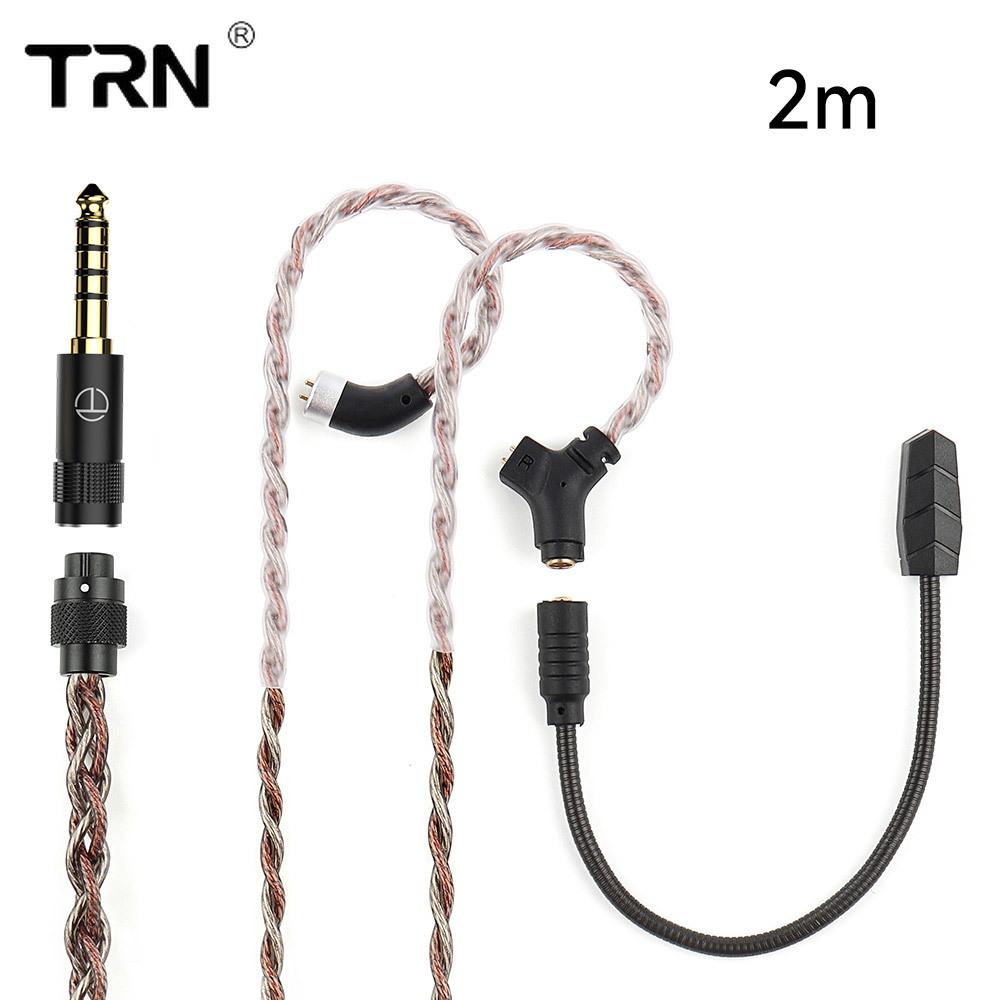 TRN Fire Kobber og Sølv Blandet Linjematerialer av Headsettets Oppgraderingskabel Kan Settes Inn i Mikrofon Spillkabler