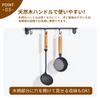 WANGYUANJI Chinese Cooking and Iron with Natural Wood Handle for Easy Kitchen Utensils for Commercial and Home Use Ladle, Spoon, Ladle, Cookware,