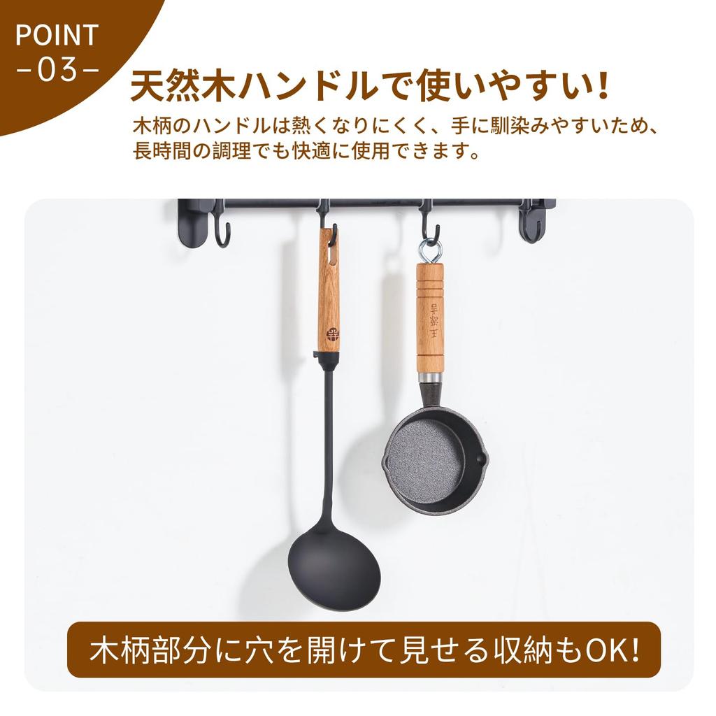 WANGYUANJI Chinese Cooking and Iron with Natural Wood Handle for Easy Kitchen Utensils for Commercial and Home Use Ladle, Spoon, Ladle, Cookware,