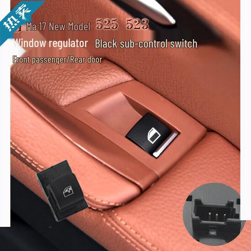 BMW 5 Series G38 523/525 Electric Window Switch - Front Left Master Control (2017 Model) Basic Version
