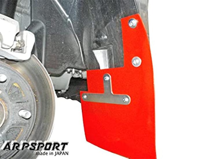 ARP SPORT Mud Flaps for Suzuki Swift Sport [ZC33S] (Rear Set, Red) [A68046-##]
