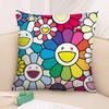 Design Art Kawaii Flowers Pillow Case Square Double‑Sided Print Cushion Case For Sofa Home Bedchamber Decor Gift